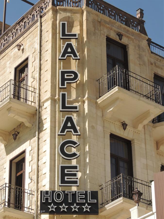 La Place Hotel Zahlé Extérieur photo