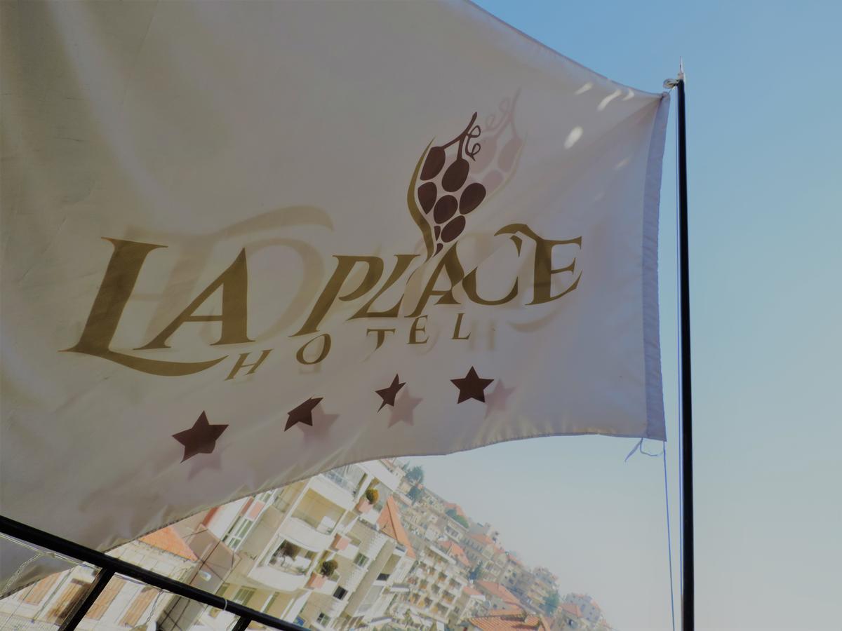 La Place Hotel Zahlé Extérieur photo